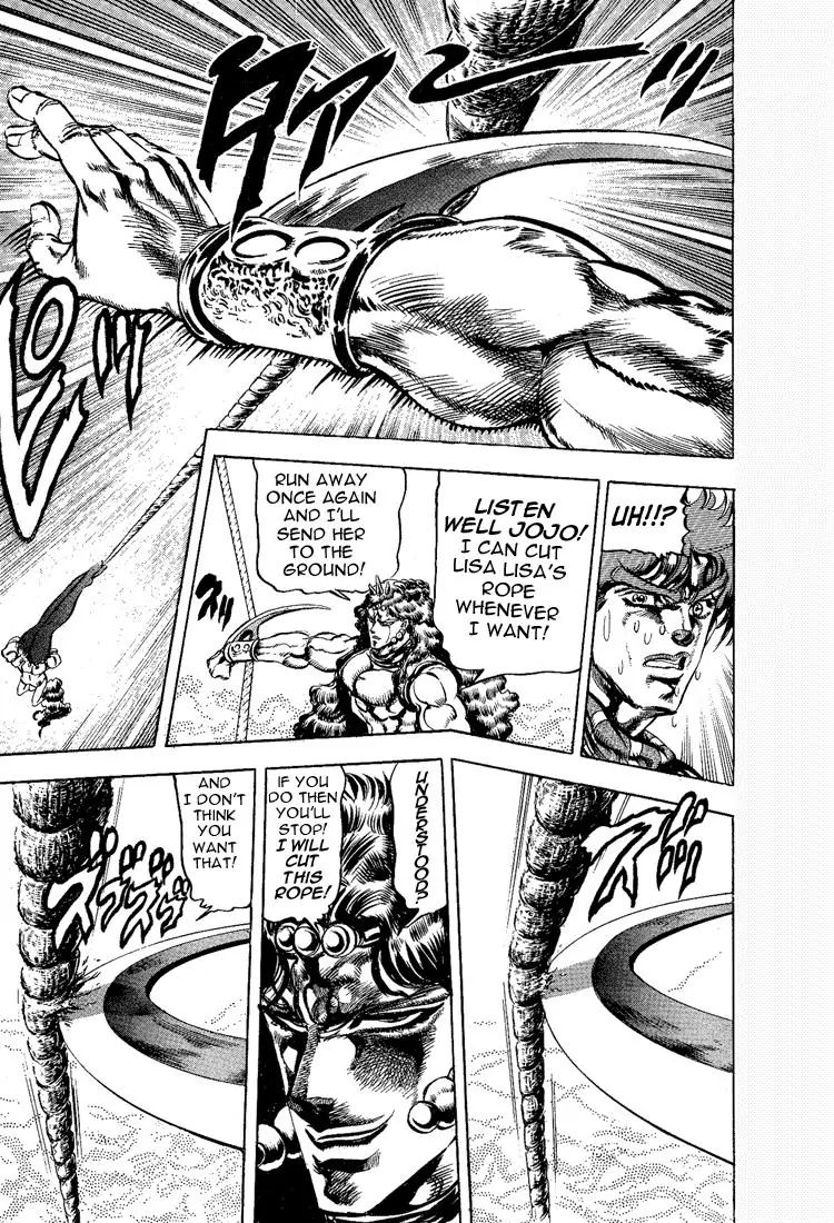 Page 10 of Chapter 107