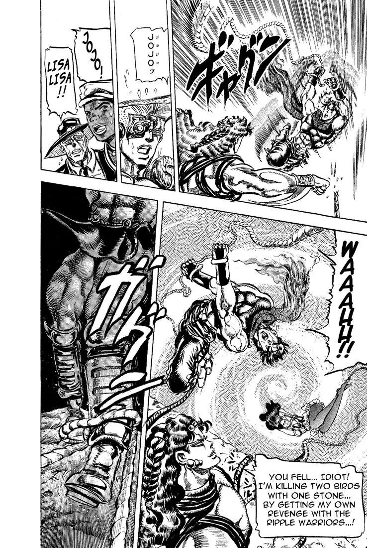 Page 13 of Chapter 107