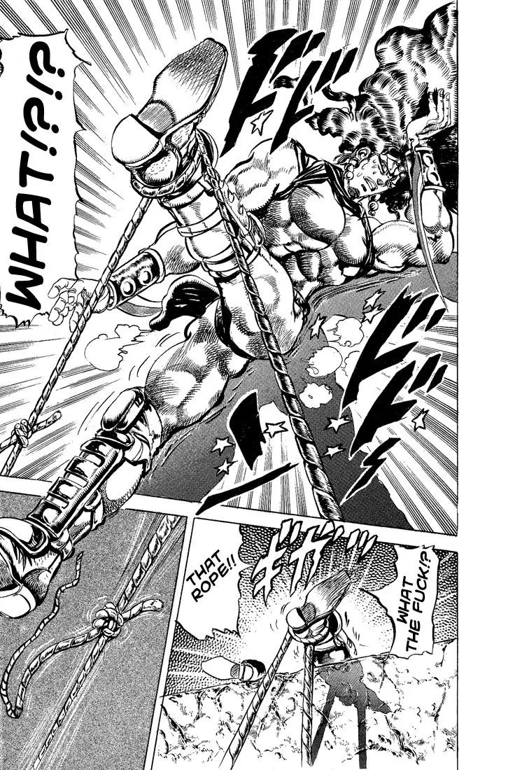 Page 14 of Chapter 107
