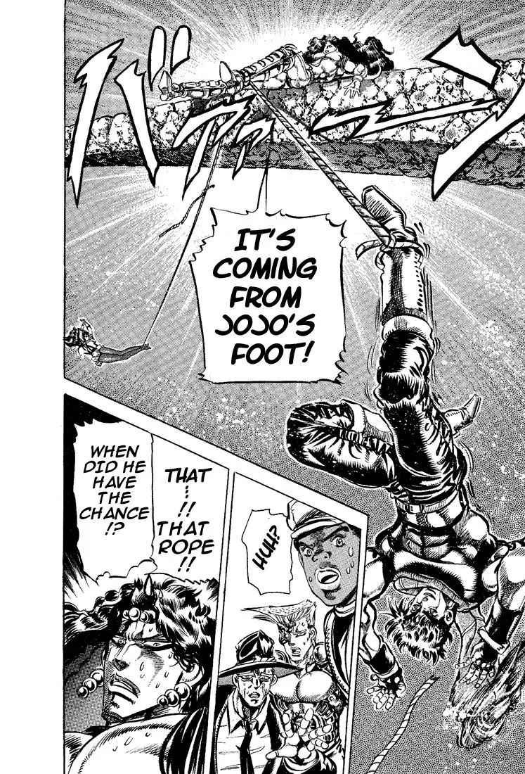 Page 15 of Chapter 107