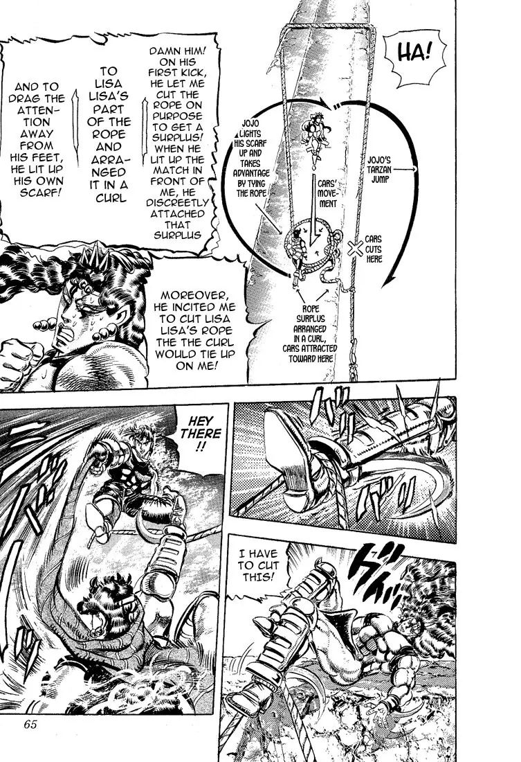 Page 16 of Chapter 107