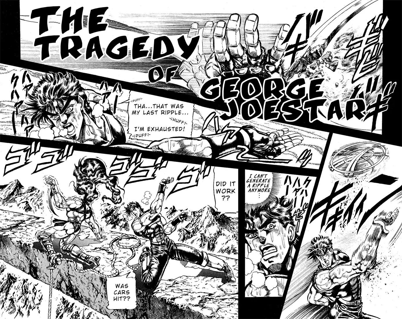 Page 1 of Chapter 108
