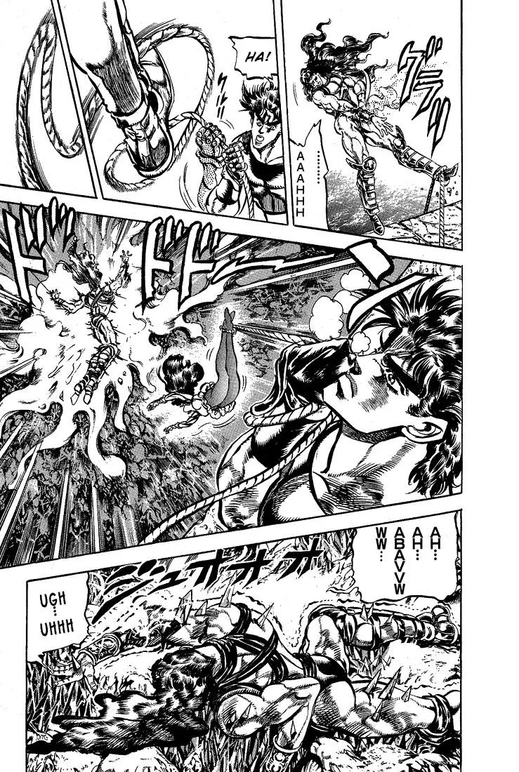 Page 3 of Chapter 108