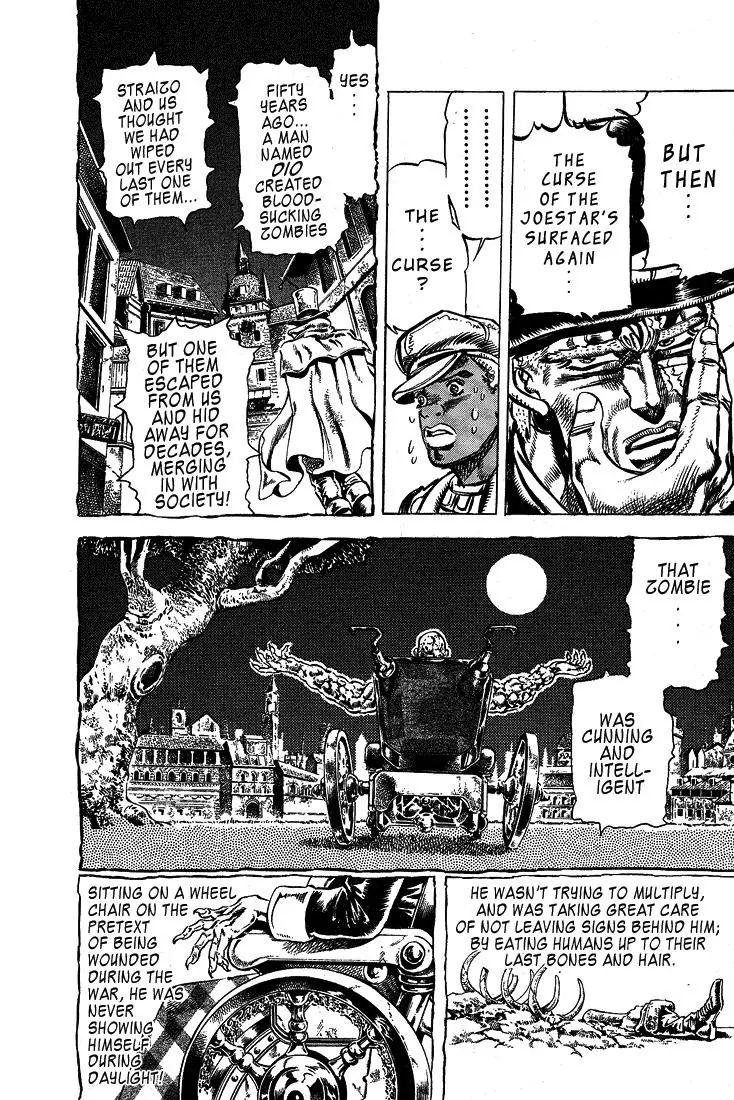 Page 8 of Chapter 108