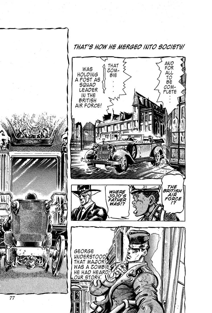 Page 9 of Chapter 108