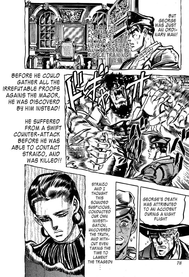 Page 10 of Chapter 108