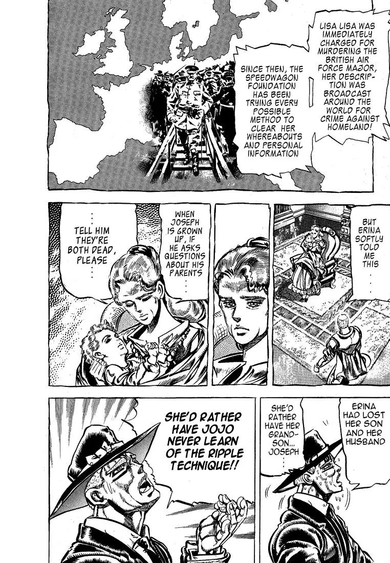 Page 12 of Chapter 108