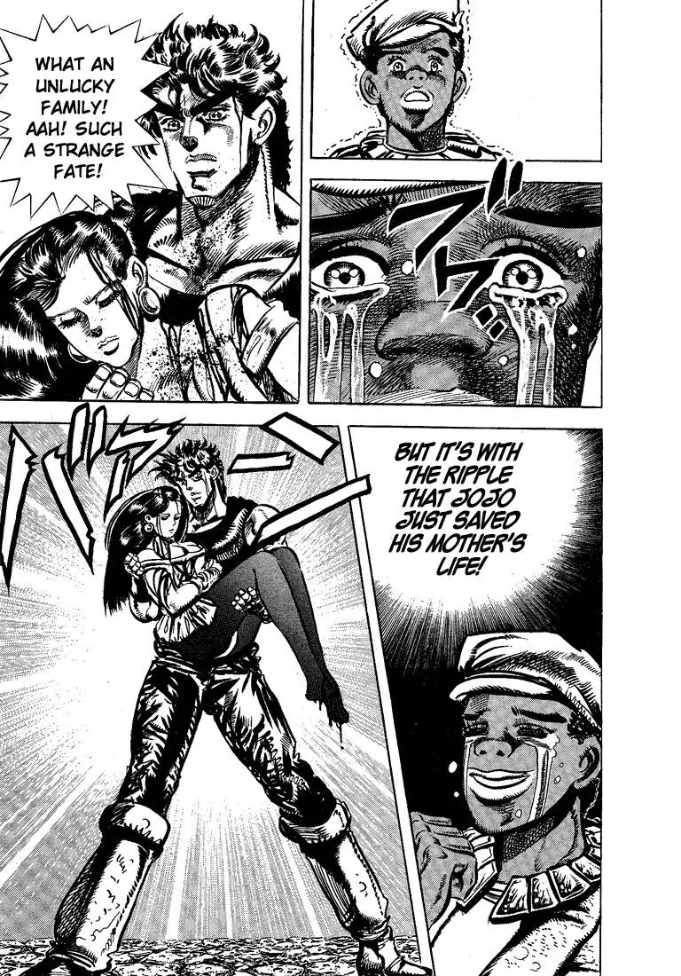 Page 13 of Chapter 108