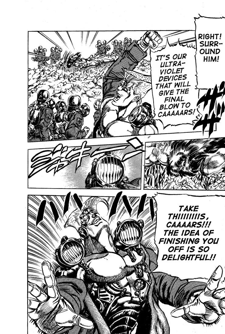 Page 14 of Chapter 108