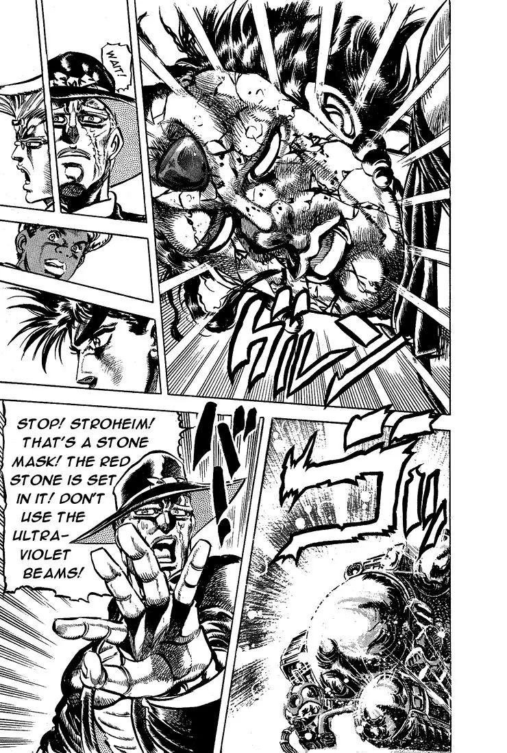 Page 15 of Chapter 108