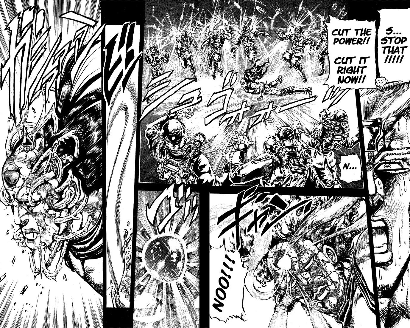 Page 16 of Chapter 108