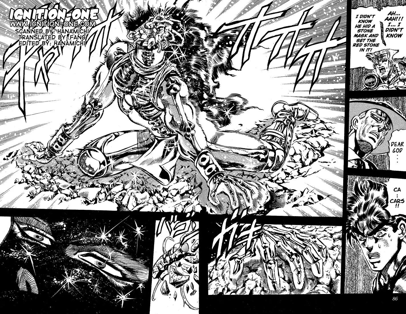Page 17 of Chapter 108