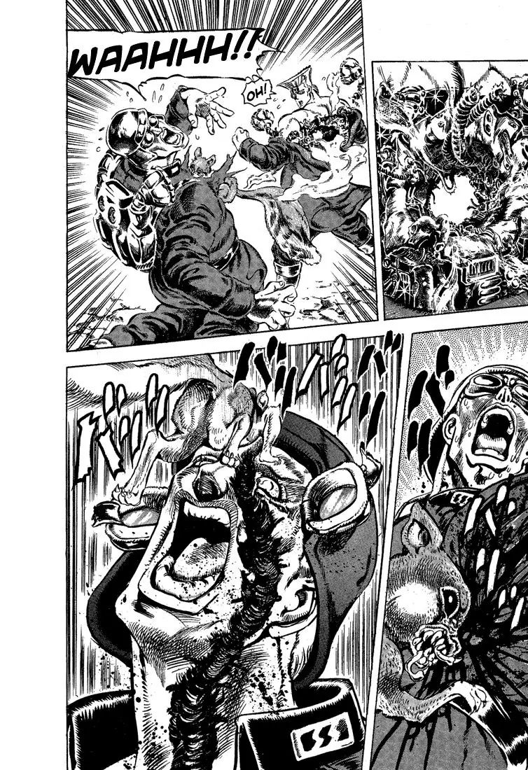 Page 9 of Chapter 109