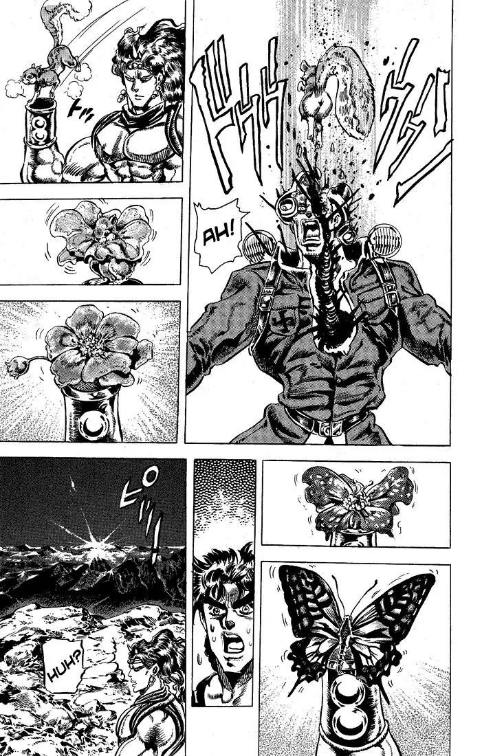 Page 10 of Chapter 109