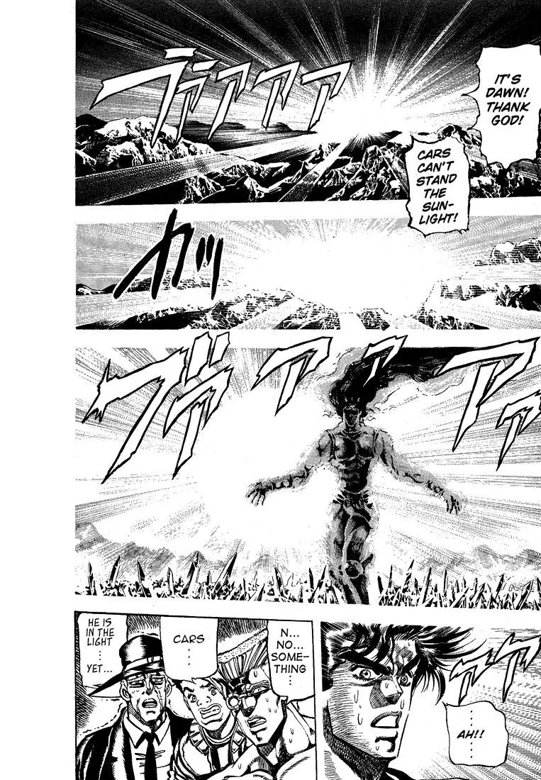 Page 11 of Chapter 109
