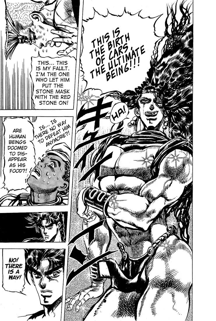 Page 14 of Chapter 109