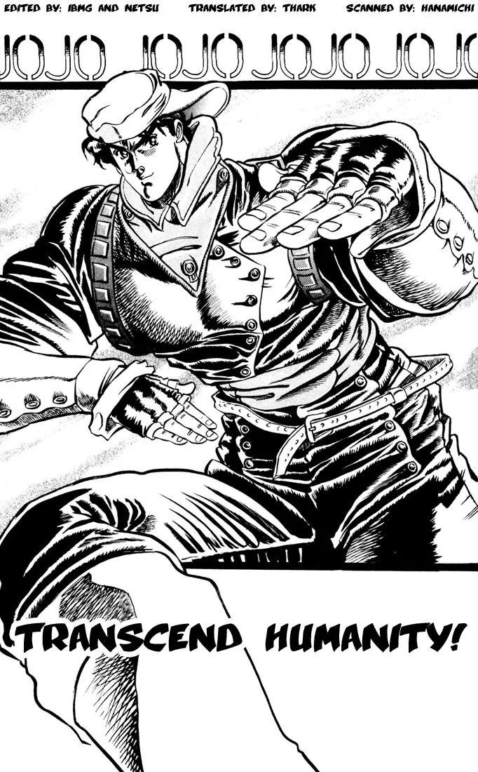 Page 1 of Chapter 11