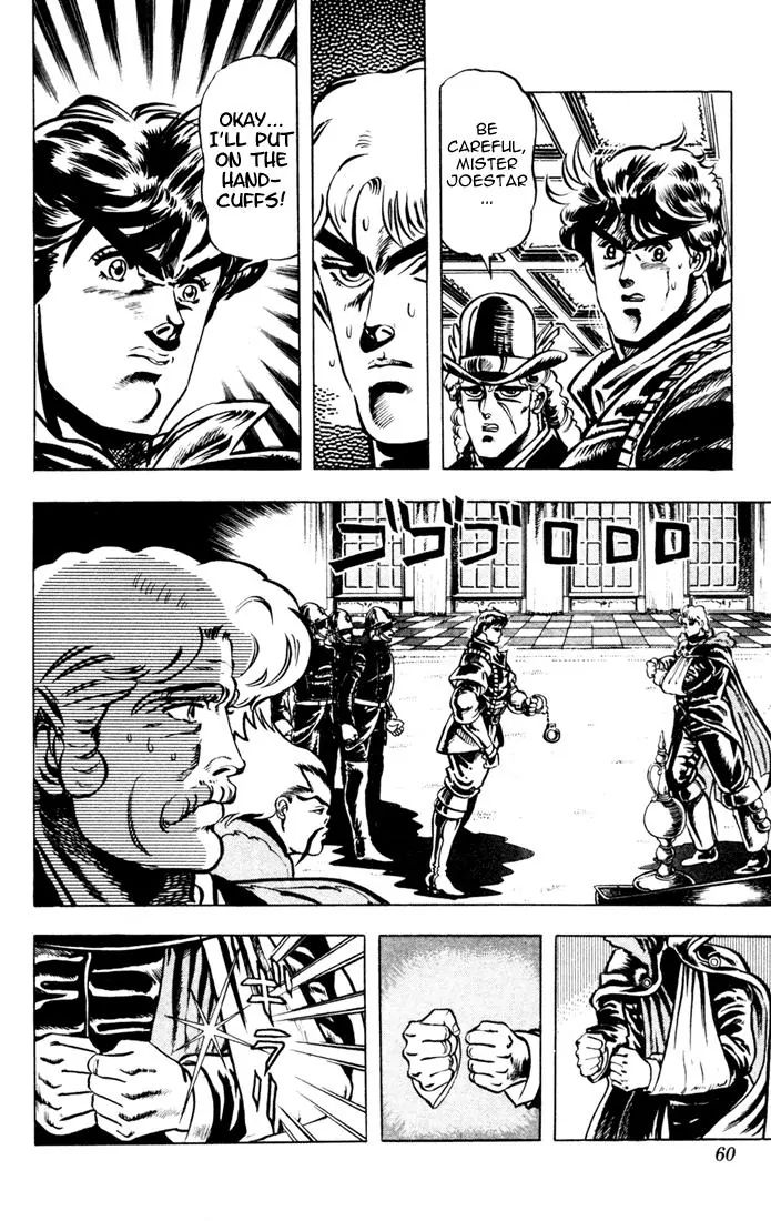 Page 14 of Chapter 11