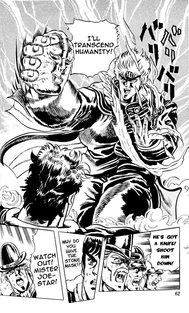Page 16 of Chapter 11