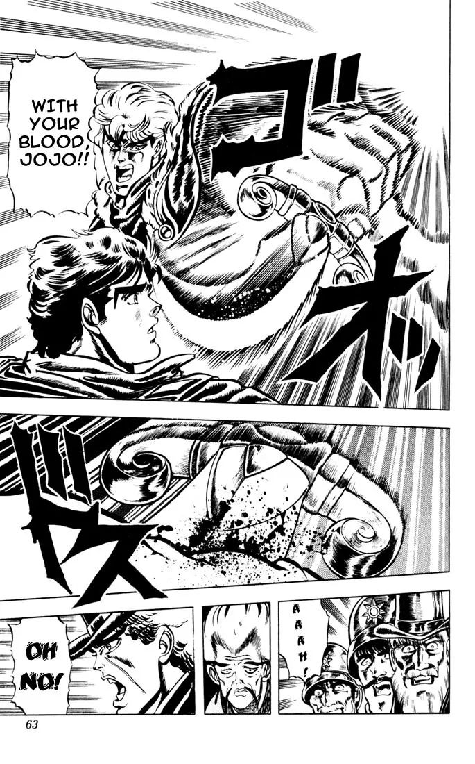 Page 17 of Chapter 11