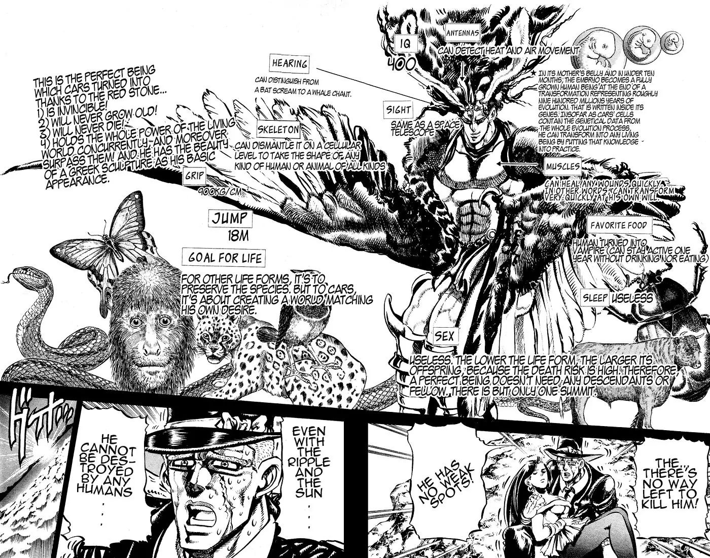 Page 2 of Chapter 110