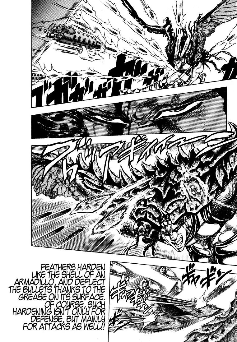 Page 4 of Chapter 110