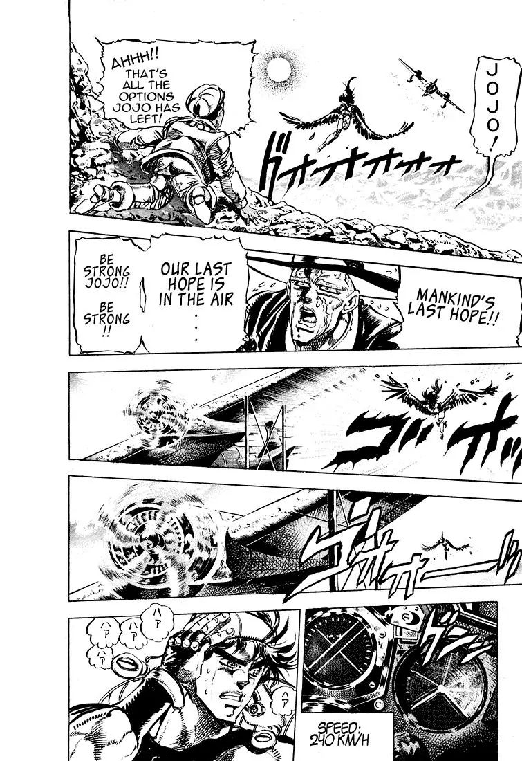 Page 6 of Chapter 110
