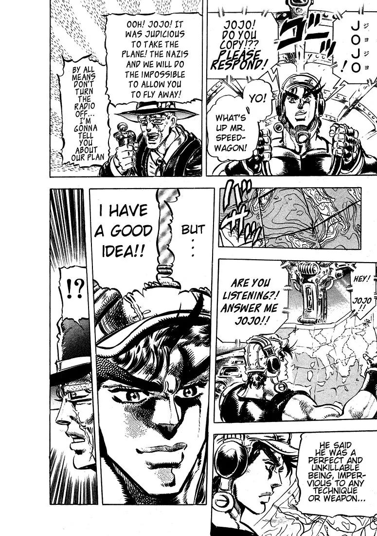 Page 8 of Chapter 110