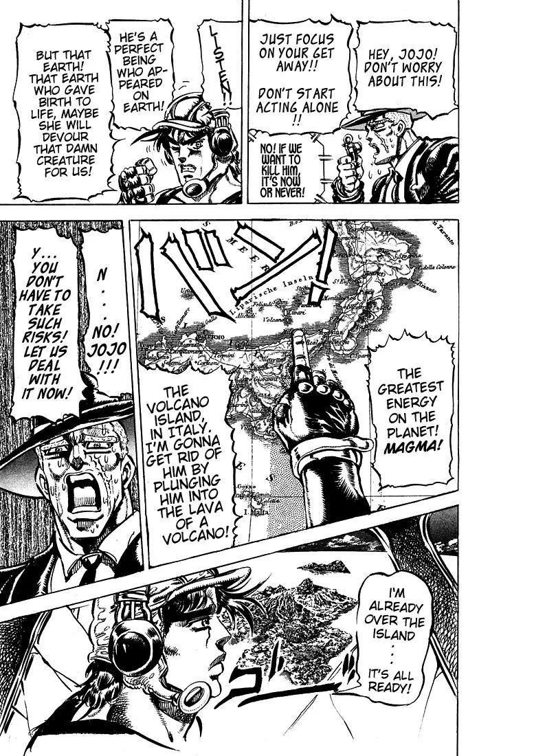 Page 9 of Chapter 110