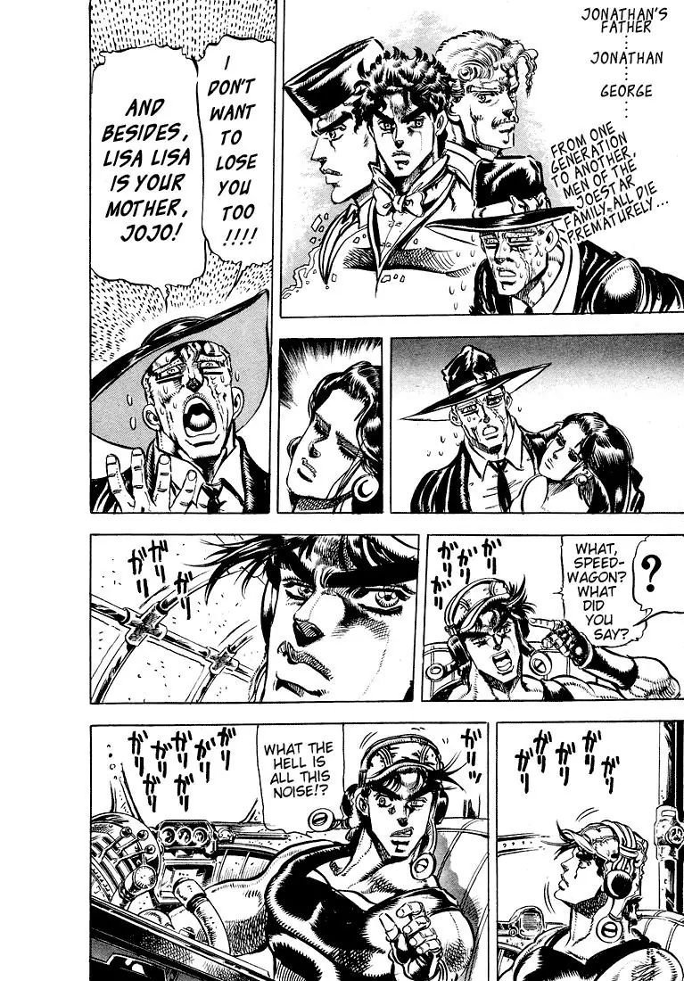 Page 10 of Chapter 110