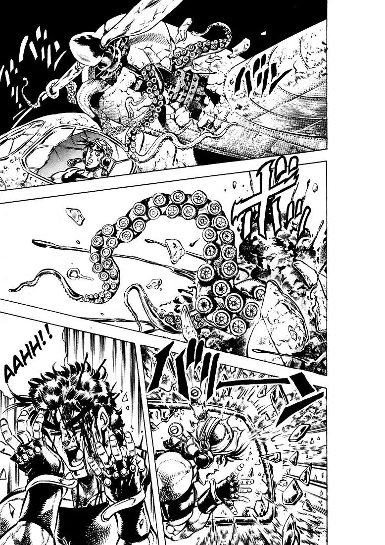 Page 13 of Chapter 110