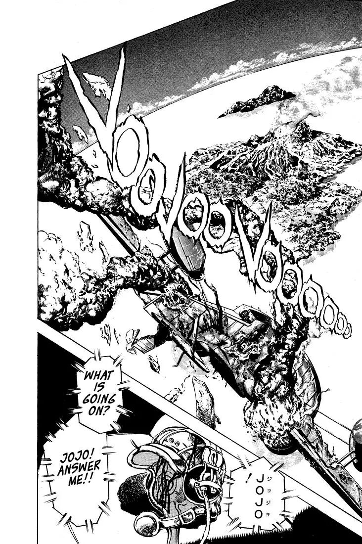Page 14 of Chapter 110