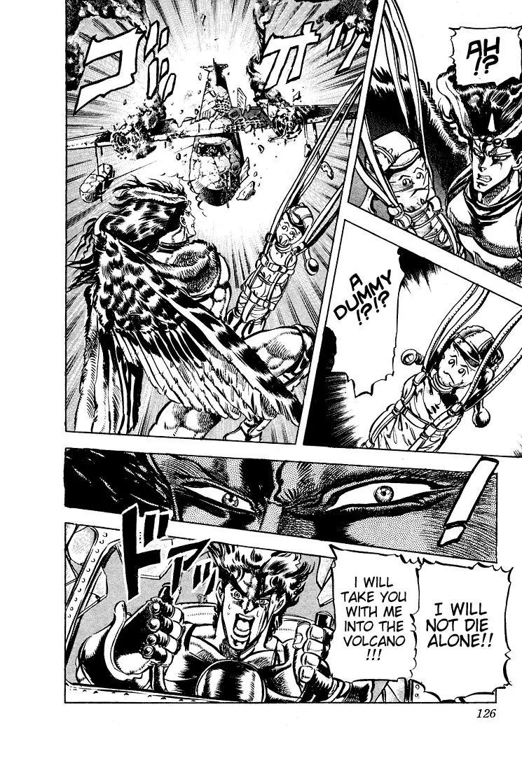 Page 16 of Chapter 110