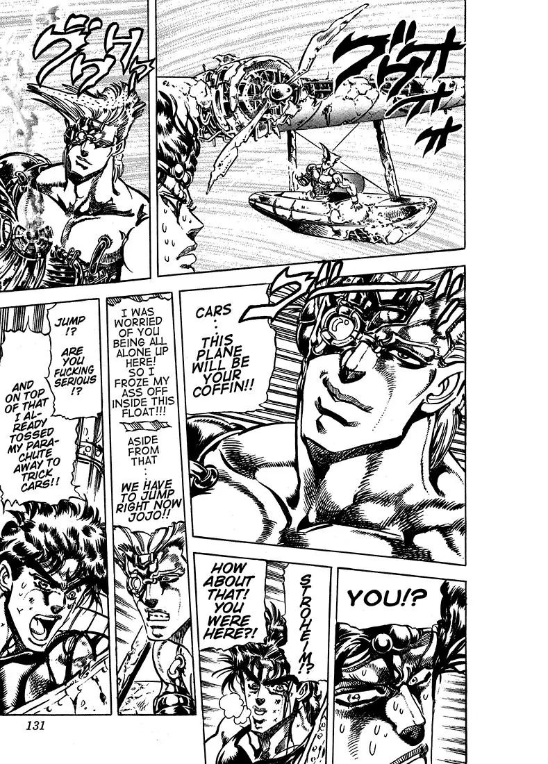 Page 3 of Chapter 111