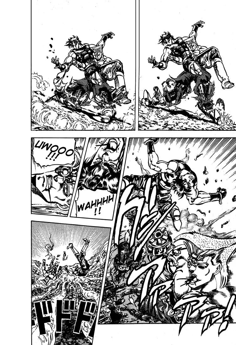 Page 6 of Chapter 111