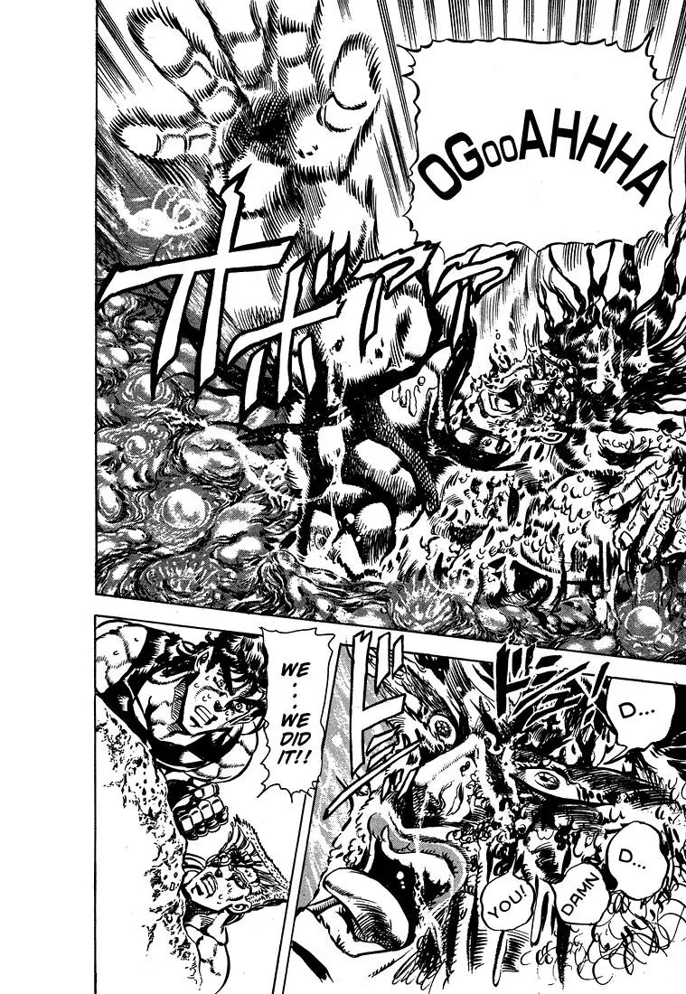 Page 8 of Chapter 111