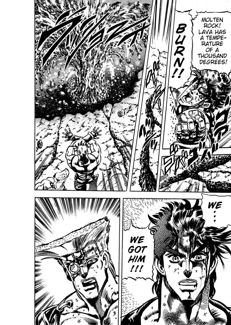 Page 10 of Chapter 111