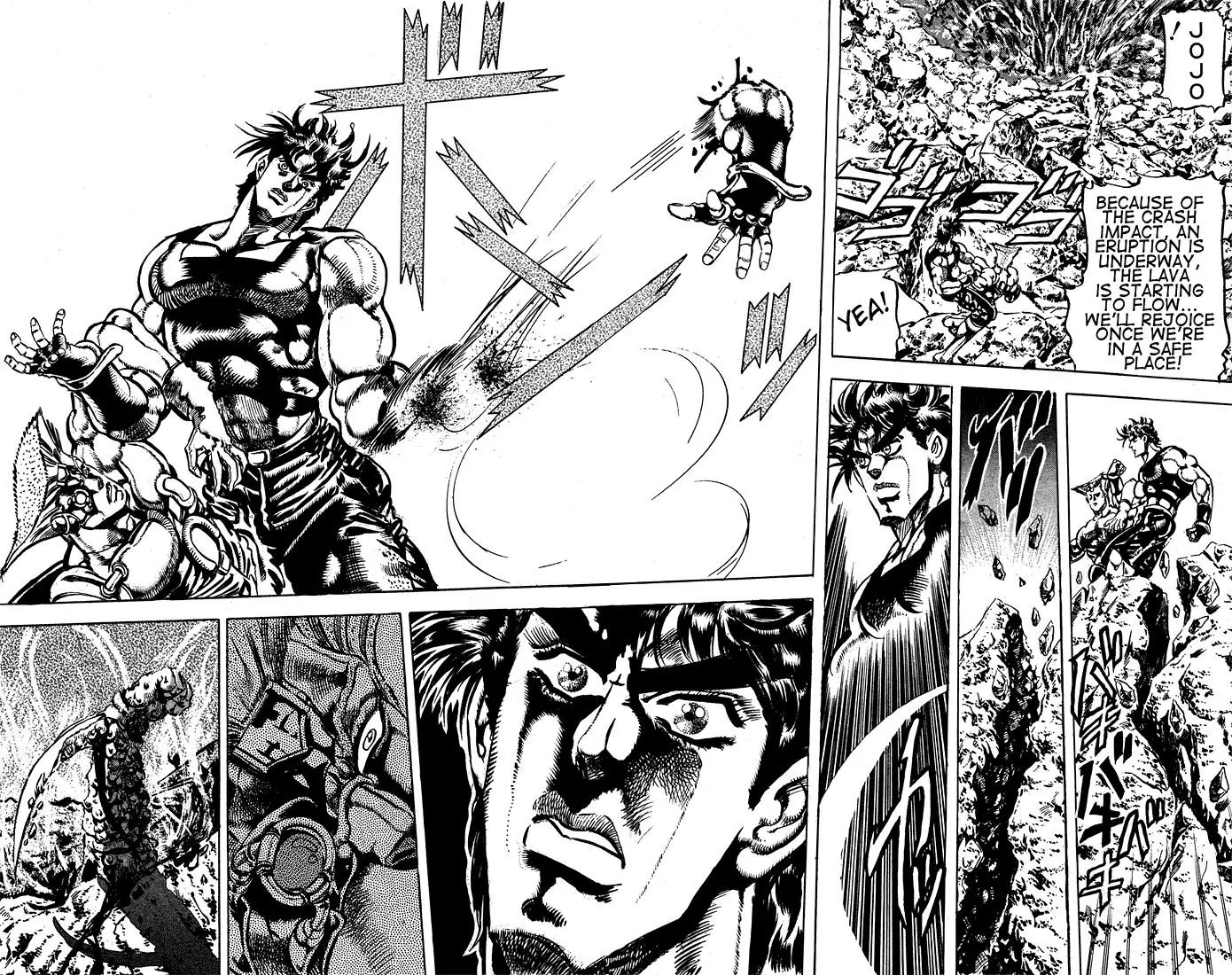 Page 12 of Chapter 111