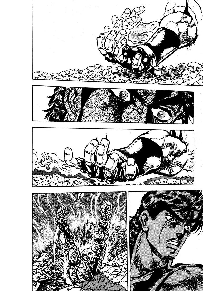 Page 13 of Chapter 111