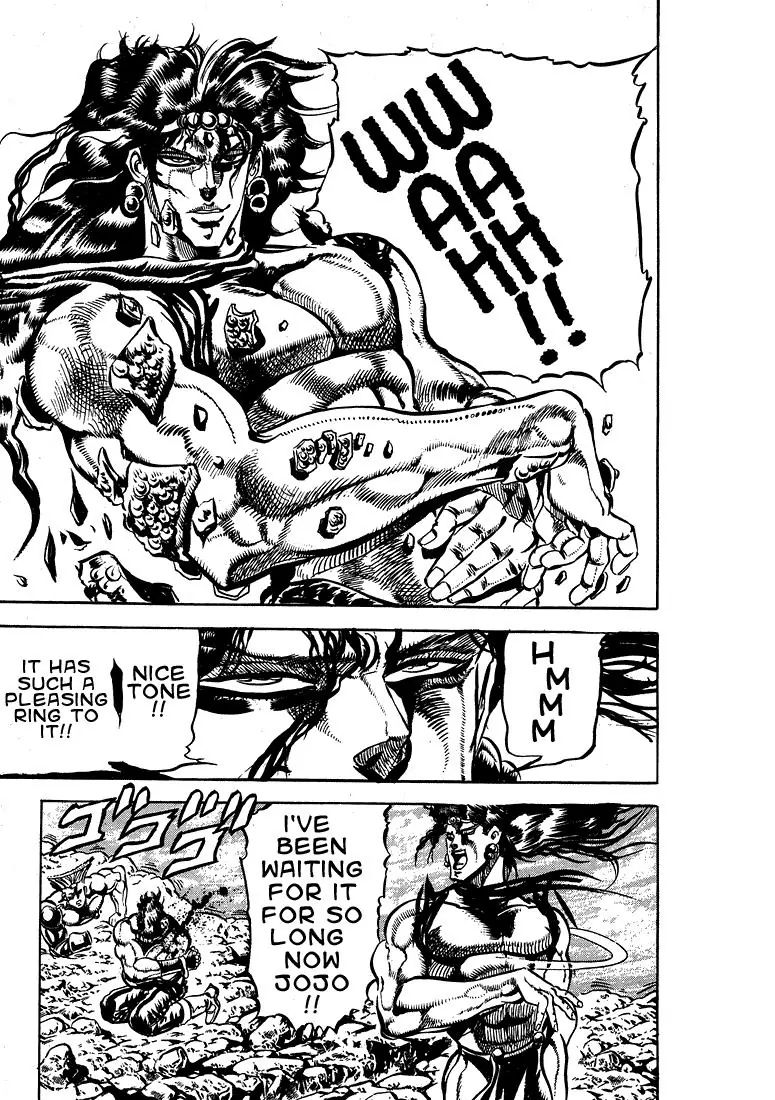 Page 16 of Chapter 111