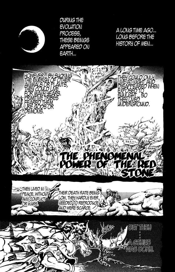 Page 1 of Chapter 112