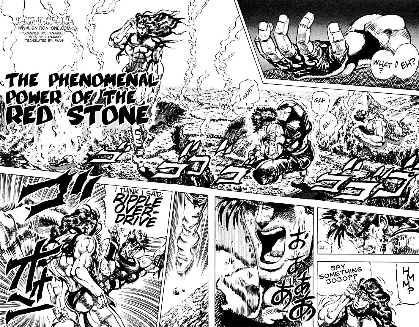 Page 4 of Chapter 112