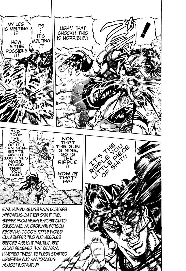 Page 6 of Chapter 112