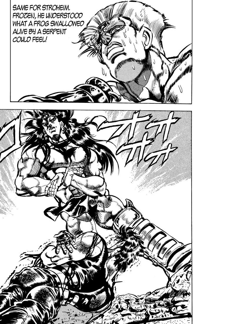 Page 8 of Chapter 112