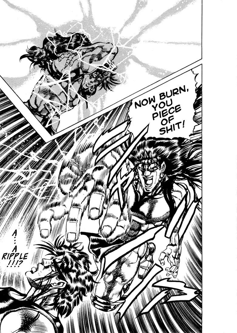 Page 10 of Chapter 112