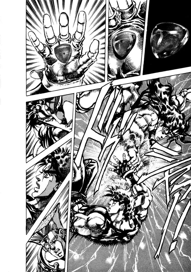 Page 11 of Chapter 112