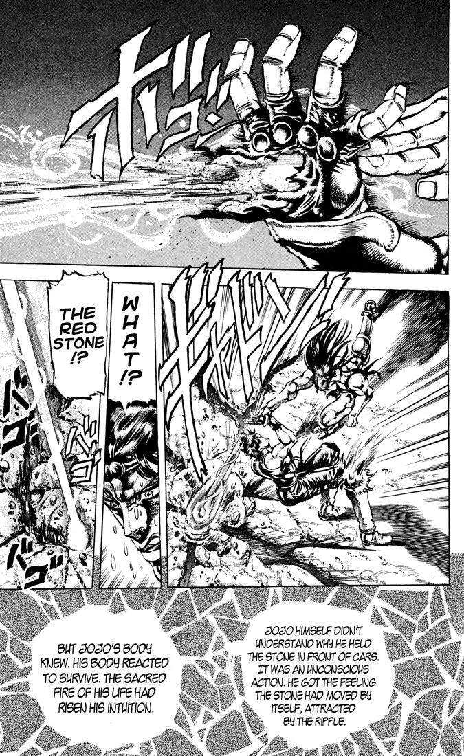 Page 12 of Chapter 112