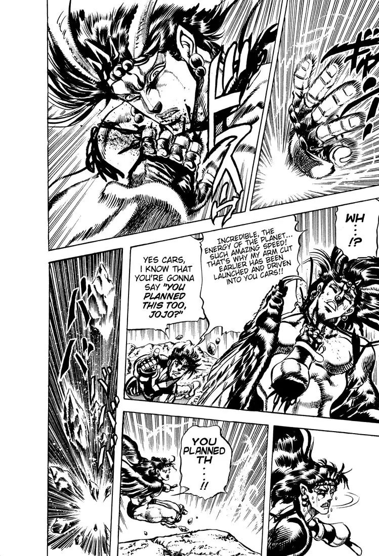 Page 14 of Chapter 112