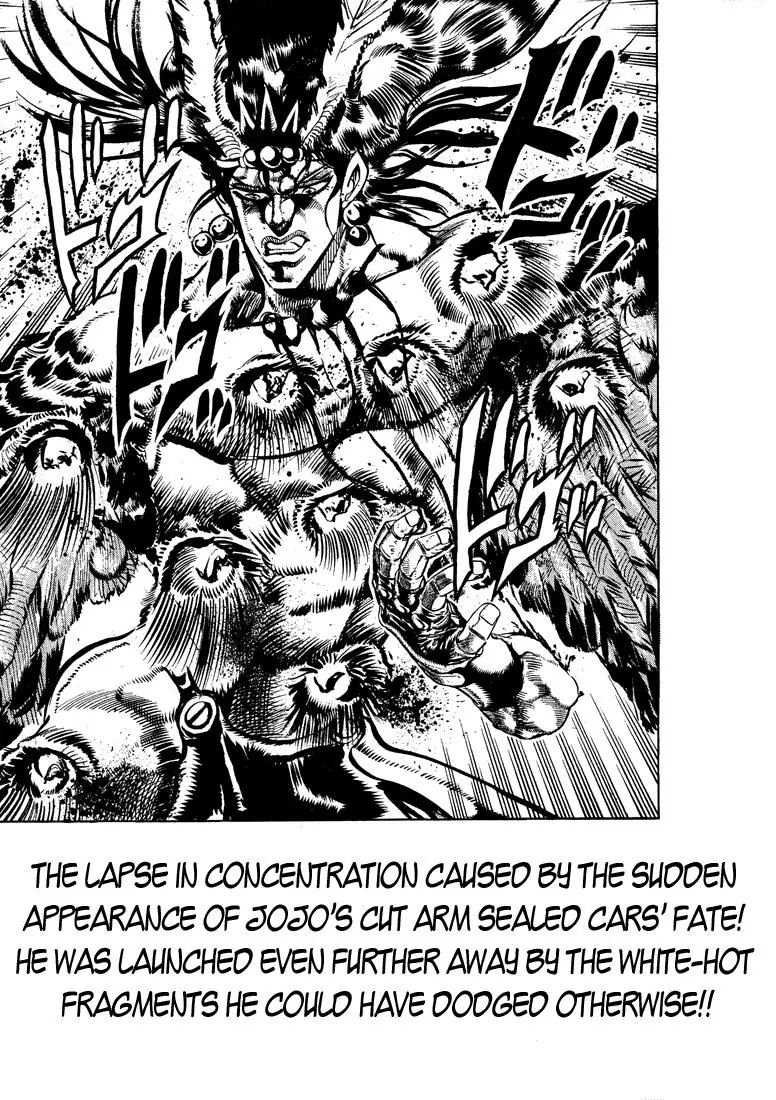 Page 15 of Chapter 112