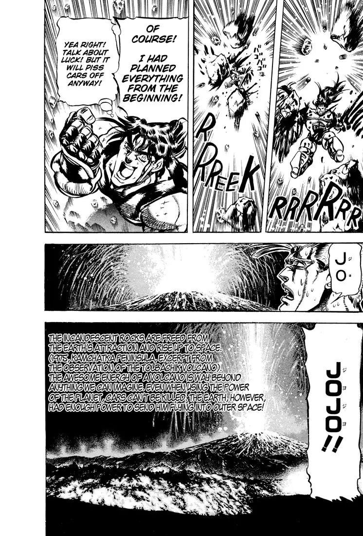 Page 16 of Chapter 112